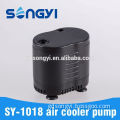 Made in China water sprayer for air cooler